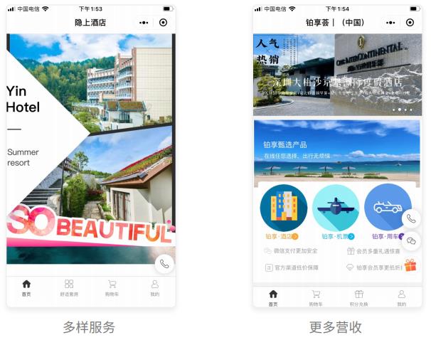 1674975706933000.jpg 09.jpg