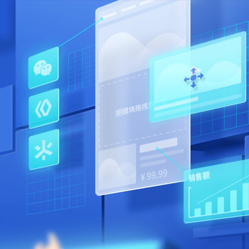 松桃县来客轻应用小程序开发