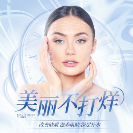 松桃县医美小程序开发