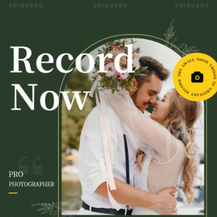 松桃县摄影服务小程序开发