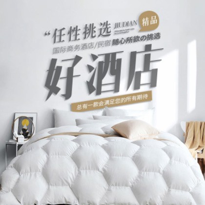 松桃县酒店民宿小程序商城制作